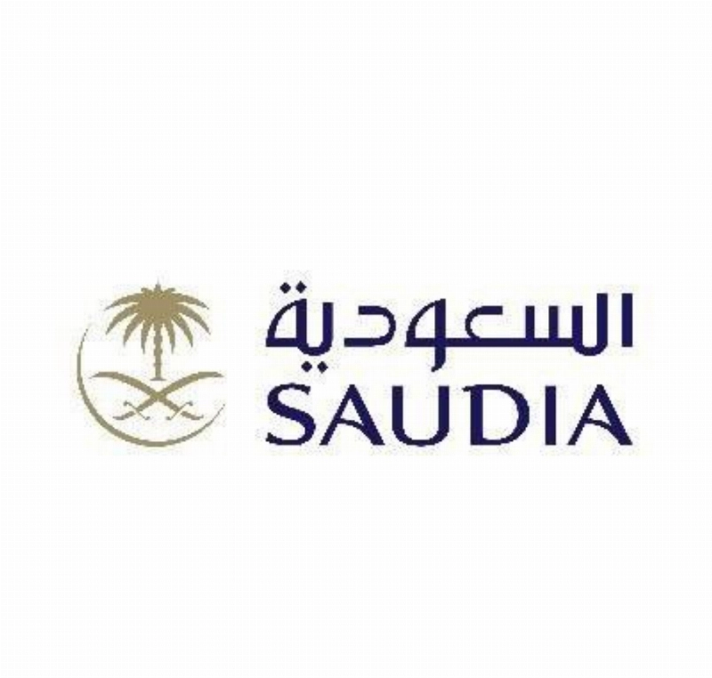 الخطوط السعودية