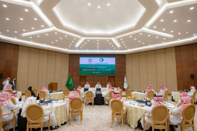 اجتماع وزير الرياضة بأندية المحترفين