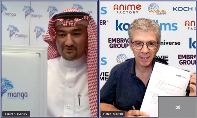 من توقيع الاتفاقية الكترونيا (مكة)