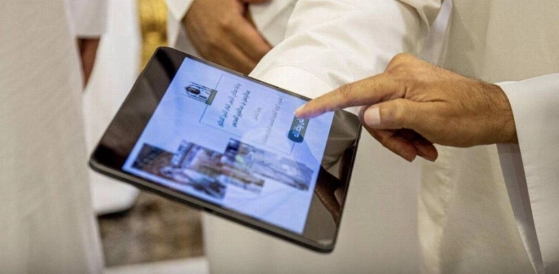 الرئيس العام لشؤون الحرمين يدشن حملة "خدمة الحاج والزائر وسام فخر لنا"9 (واس)