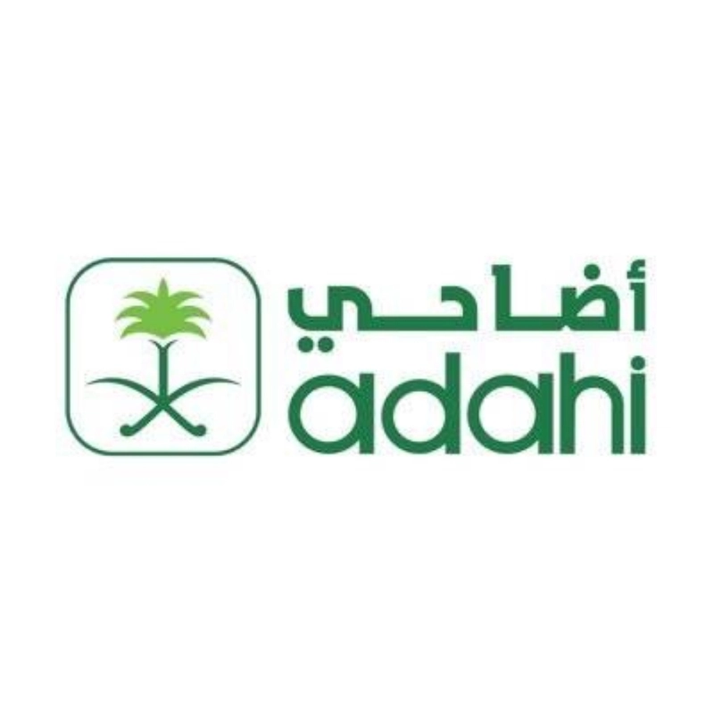 أضاحي