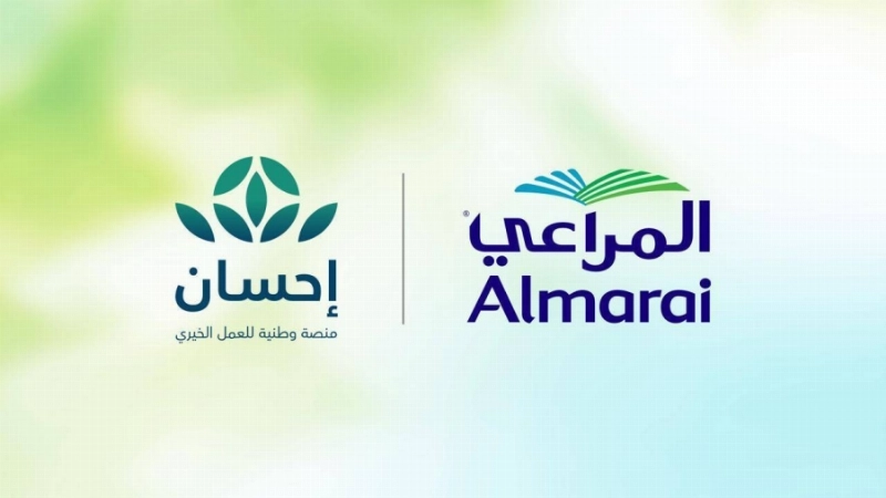 المراعي و إحسان
