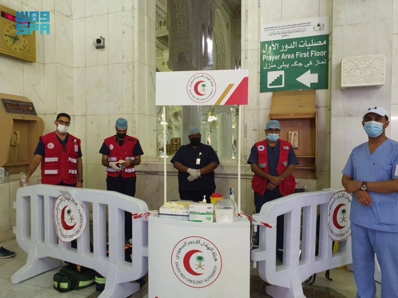 فرق إسعافية بالمسجد الحرام (مكة)