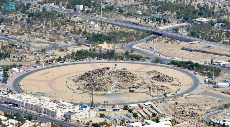 عرفات (مكة)