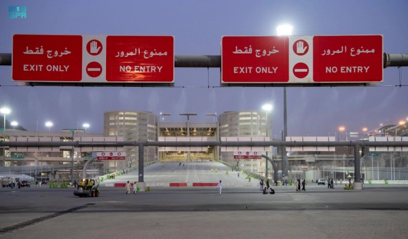 تنظيم الدخول لجسر الجمرات (مكة)