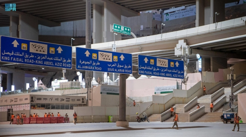 تنظيم الدخول لجسر الجمرات (مكة)