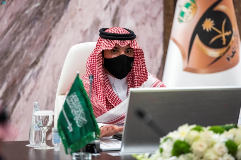 عبدالعزيز بن سعود خلال الاجتماع (مكة)