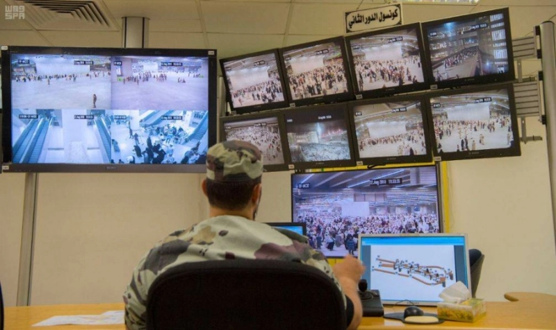 غرفة المراقبة والتحكم بمنشأة الجمرات (مكة)