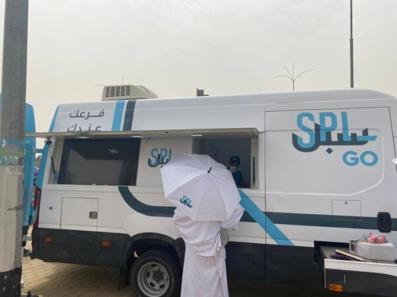 البريد السعودي يستحدث مبادرات مجتمعية خدمة لضيوف الرحمن