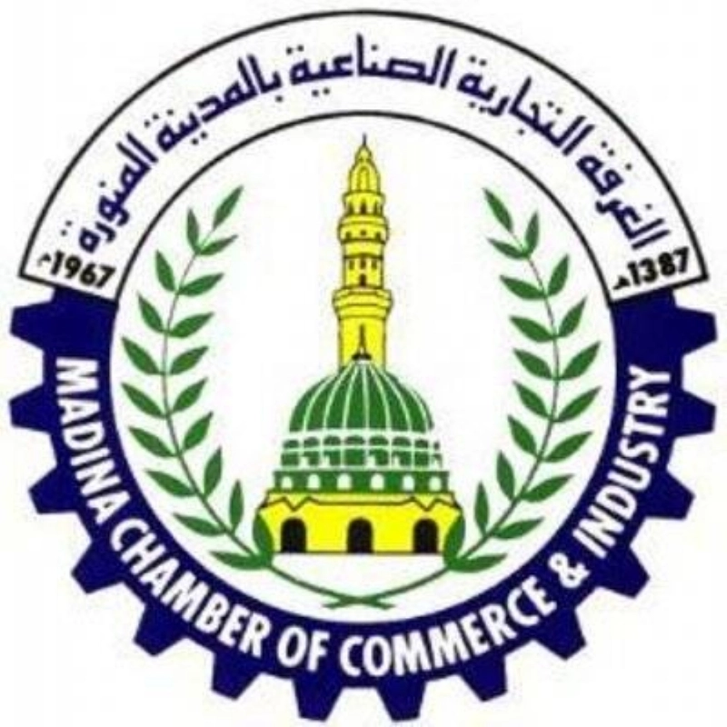 شعار غرفة المدينة