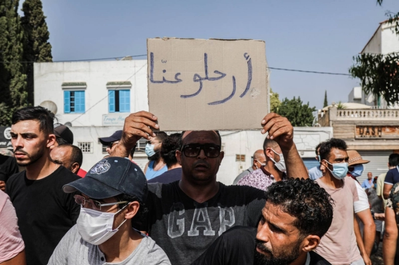 ارحلوا بعيدا عنا.. لافتة تلاحق الإخوان في كل مكان