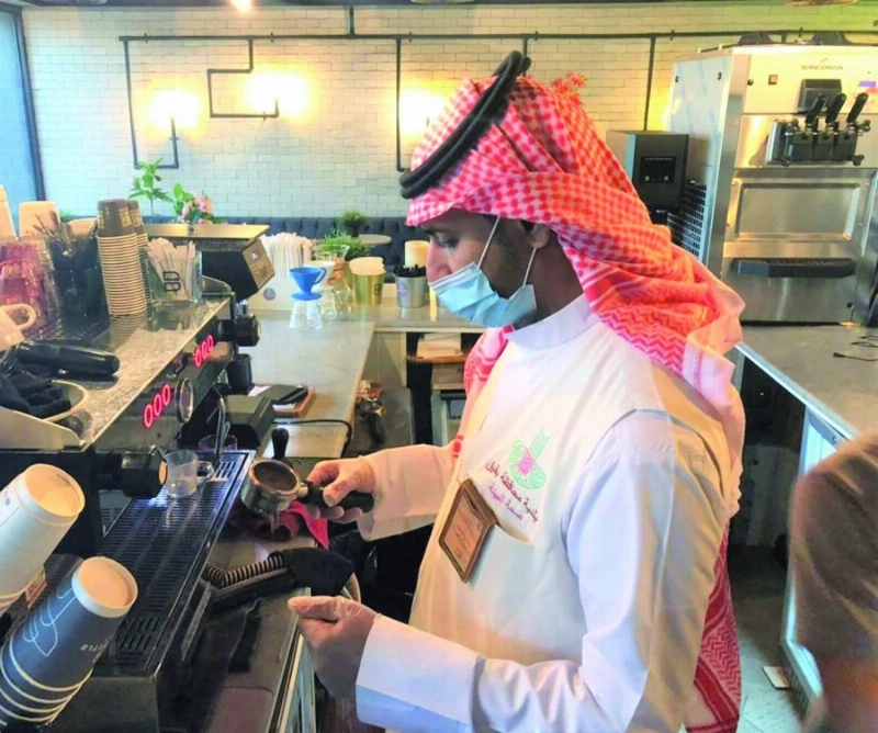 من الجولات الرقابية (مكة)