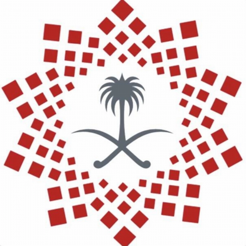 برنامج جودة الحياة