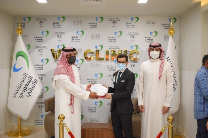 السعودي الألماني الصحية تحتفل بمنسوبيها ومراجعيها بمناسبة عيد الأضحى المبارك