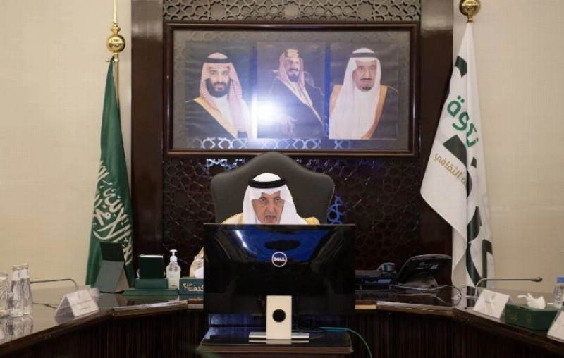 خالد الفيصل
بحضور نائبه الأمير بدر بن سلطان
يرأس اجتماع لجنة الحج المركزية، لاستعراض أعمال الجهات خلال حج 1442هـ
