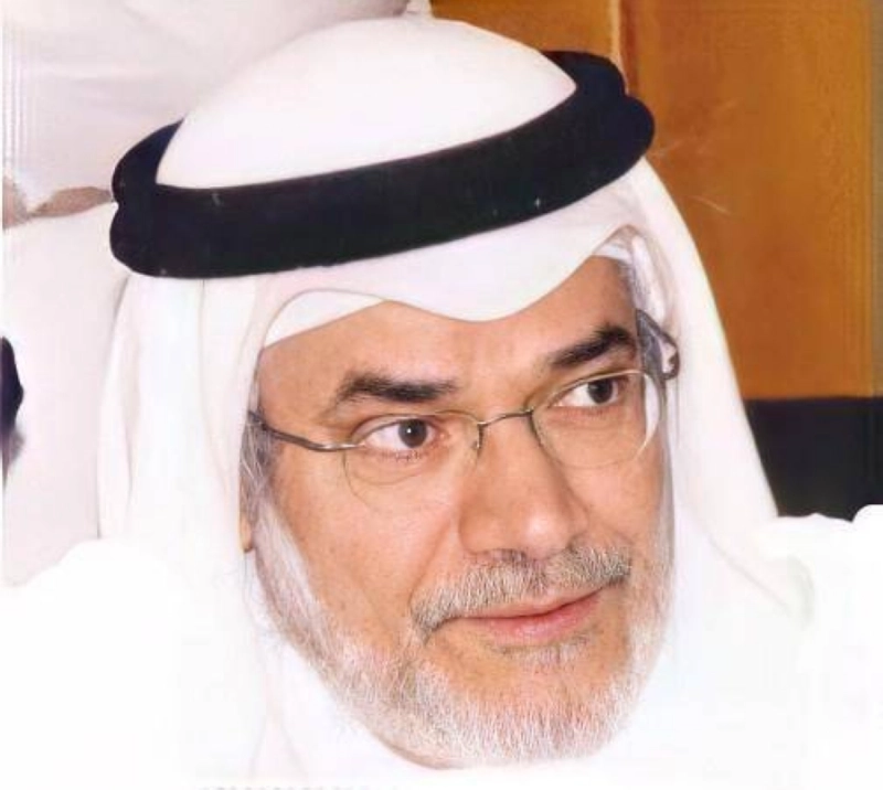 علي النملة