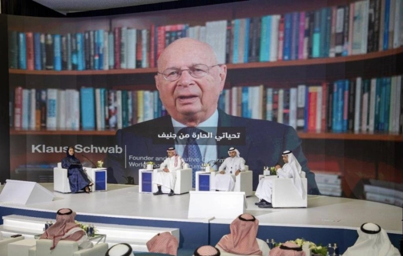 السعودية تدشن مركز الثورة الصناعية الرابعة في المملكة بالشراكة مع المنتدى الاقتصادي العالمي (واس)
