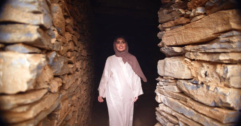 روح السعودية