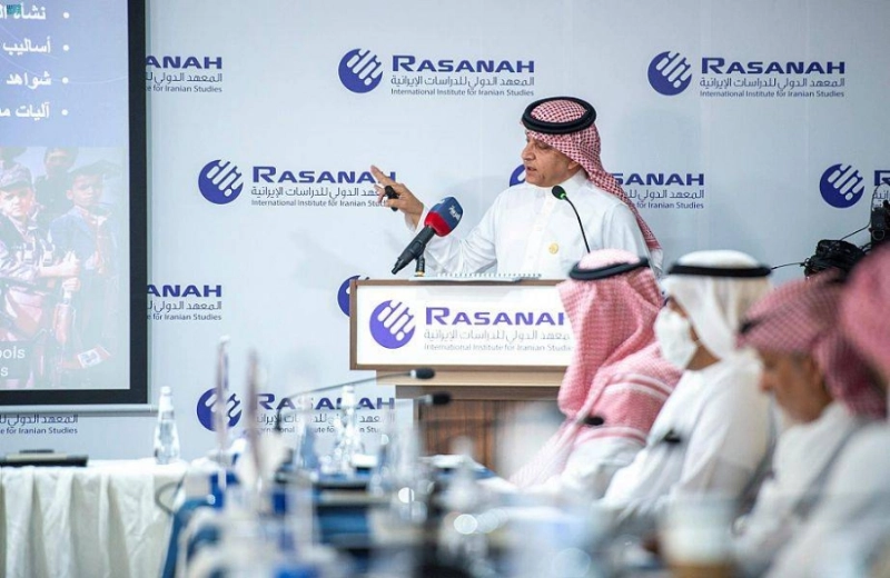 الباحث الشهراني