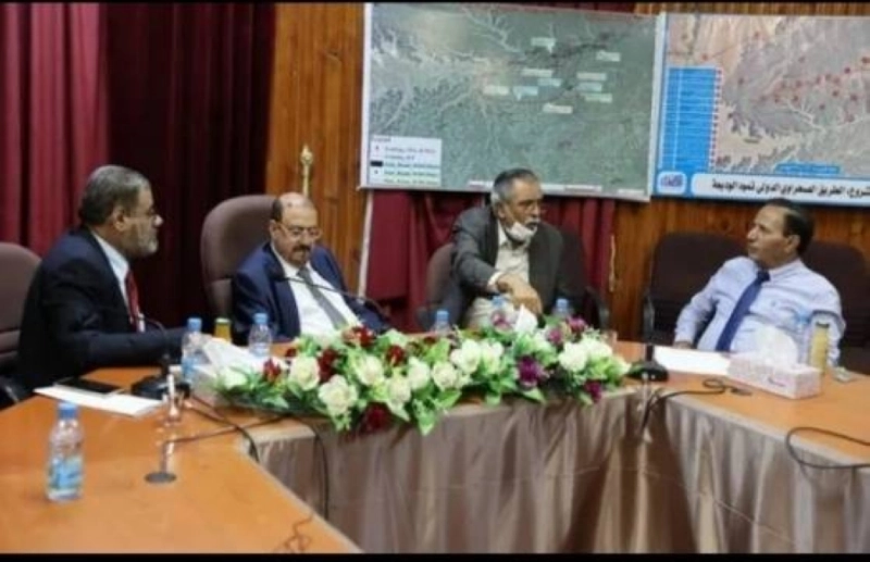 أعضاء هيئة النواب اليمني بسيئون (مكة)