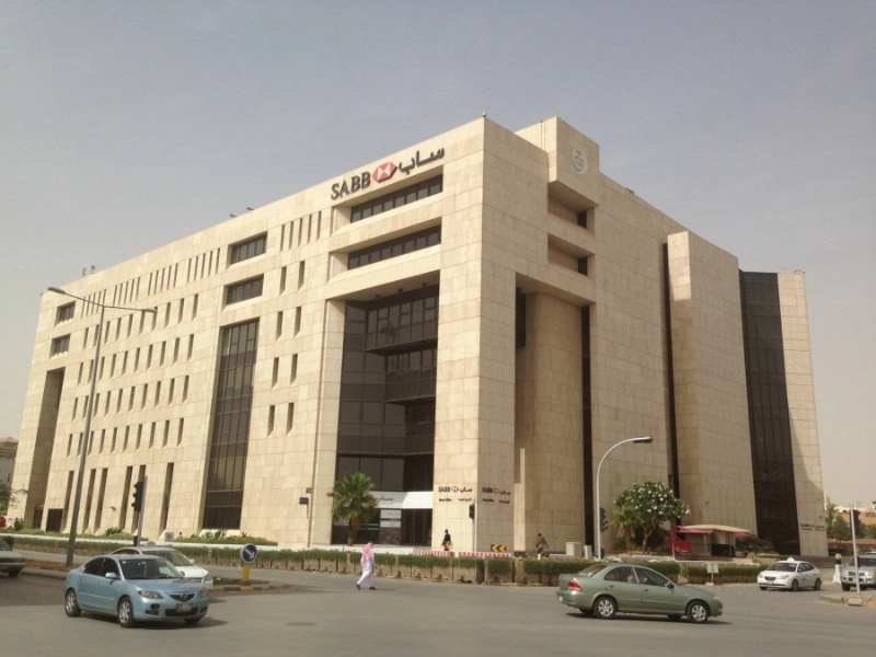 بنك ساب (مكة)