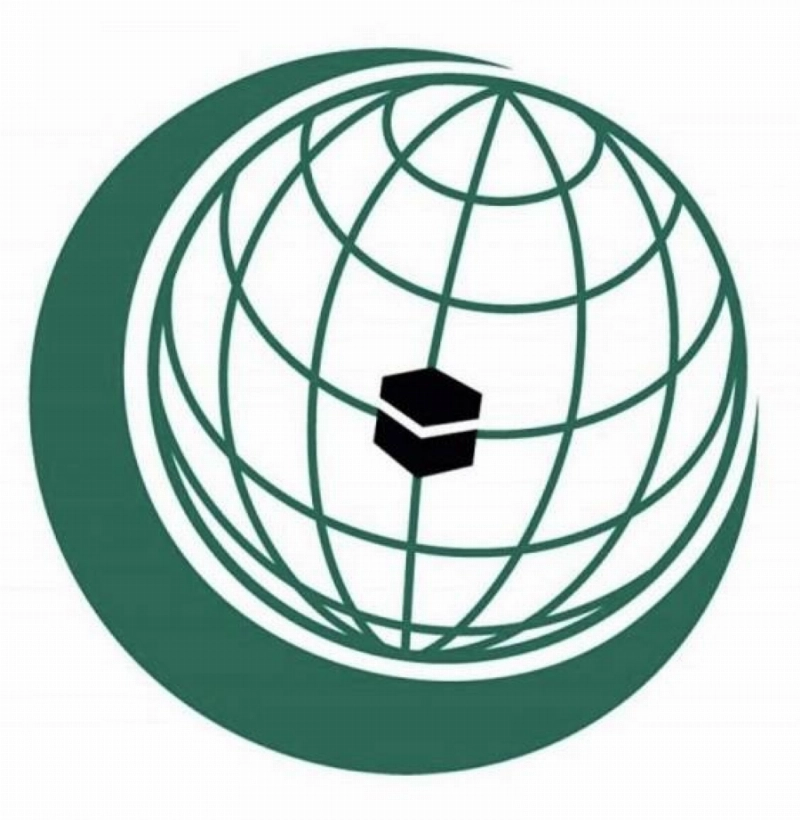 منظمة التعاون الإسلامي