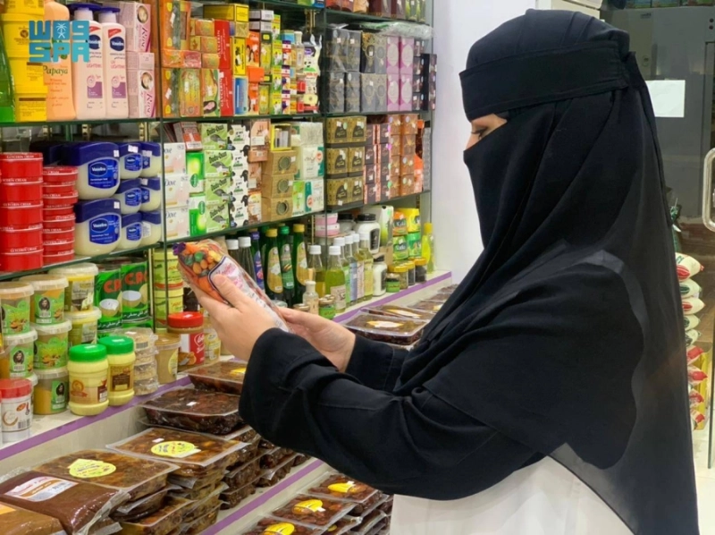 من الجولات الرقابية (مكة)