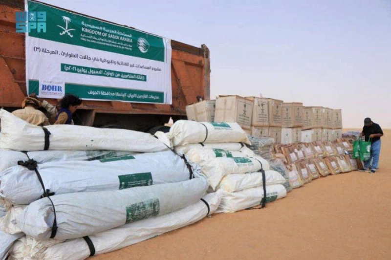 المساعدات السعودية العاجلة بعد وصولها (واس)