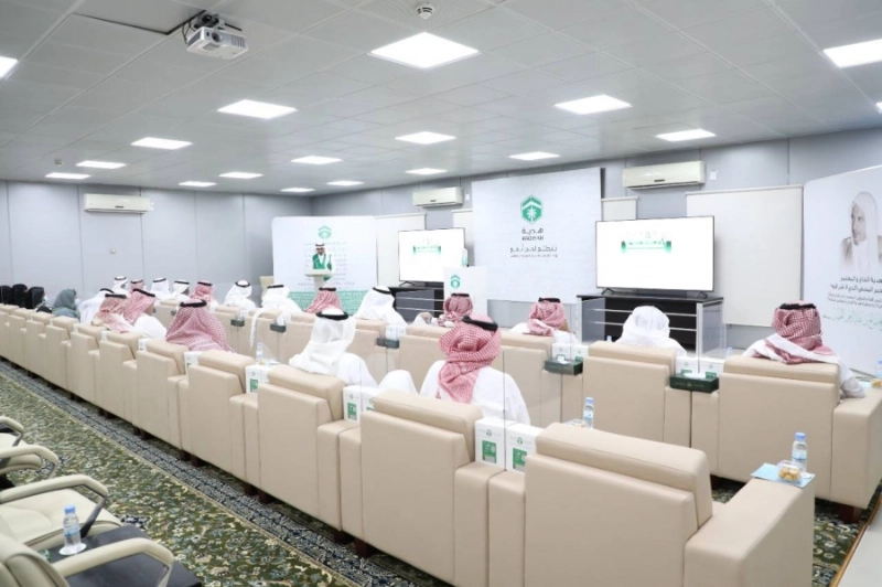 "هدية" تحتفل بالجهات الاعلامية في ختام الحج