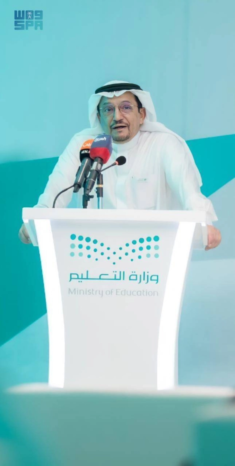 حمد آل الشيخ لدى تدشينه المنصة أمس (مكة)