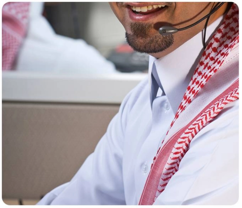 سعودي في مركز اتصال لخدمة العملاء (مكة)