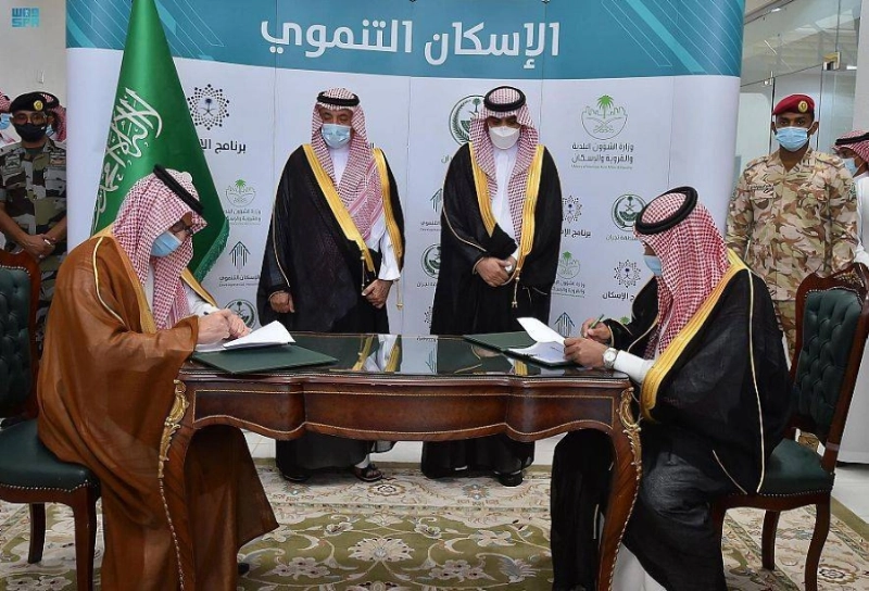 خلال التوقيع