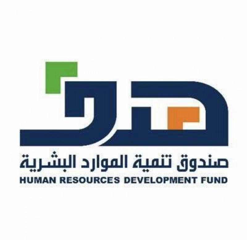 هدف
