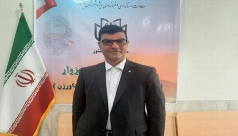 جواد كردي