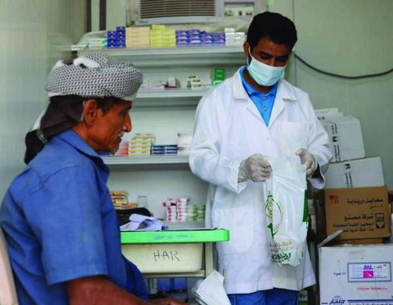 خدمات علاجية في العيادات المتنقلة باليمن (واس)