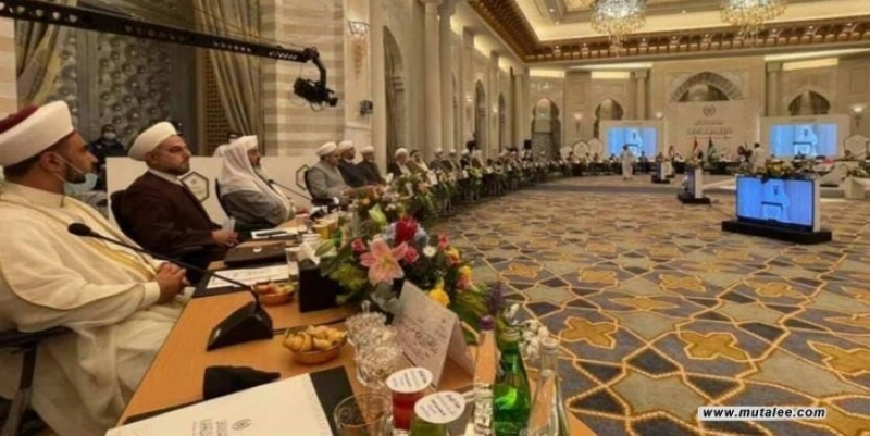جانب من مؤتمر المرجعيات العراقية (مكة)
