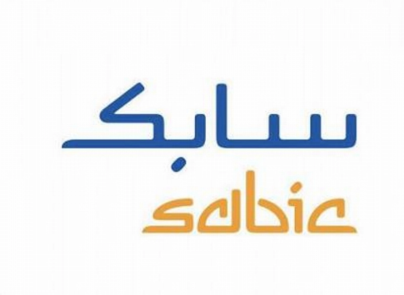 سابك