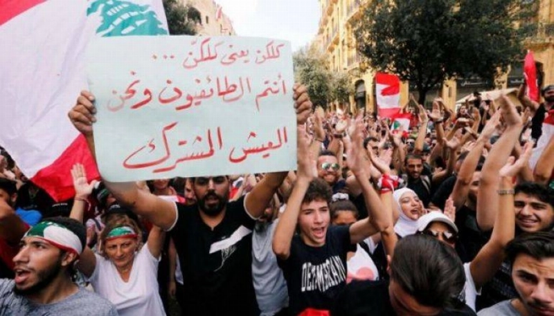 لبنانيون يحتجون ضد طائفية حزب الله (مكة)