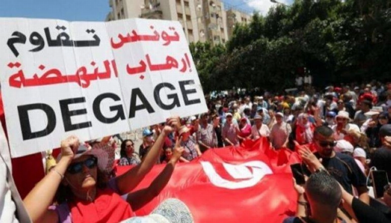 لافتات تندد بحركة النهضة (مكة)