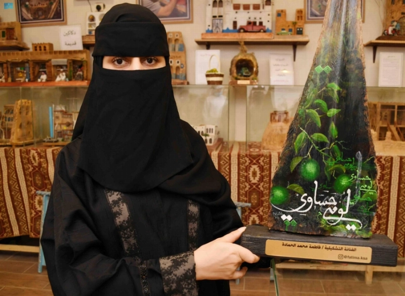 من مهرجان اللومي الحساوي (مكة)