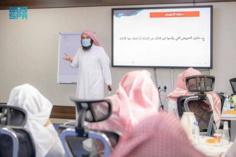 جانب من البرامج التدريبية (مكة)