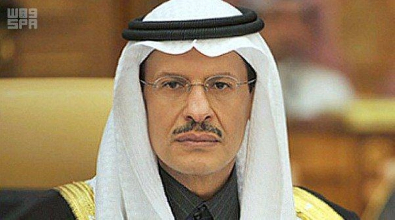 عبدالعزيز بن سلمان (مكة)