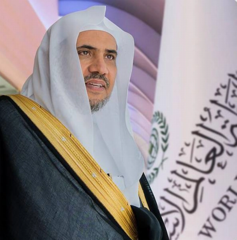 محمد العيسى (واس)
