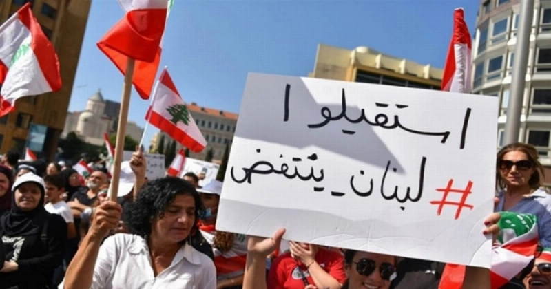 جانب من مظاهرات لبنان (مكة)