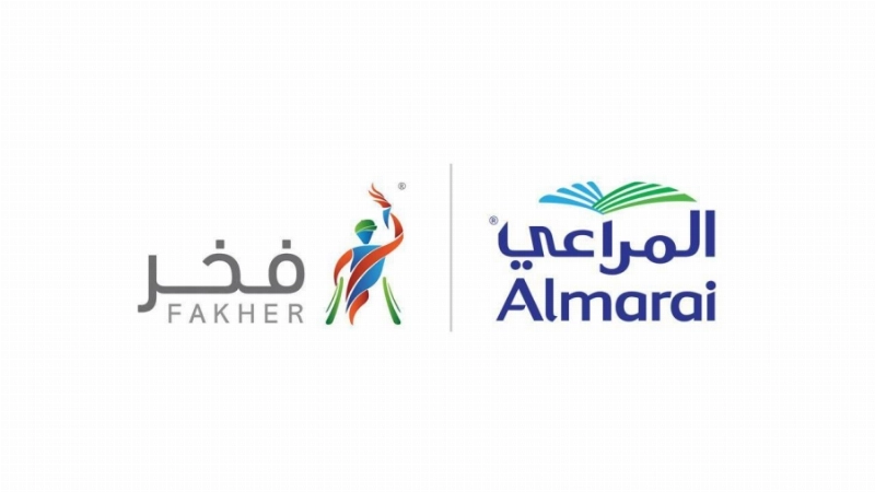 المراعي - فخر