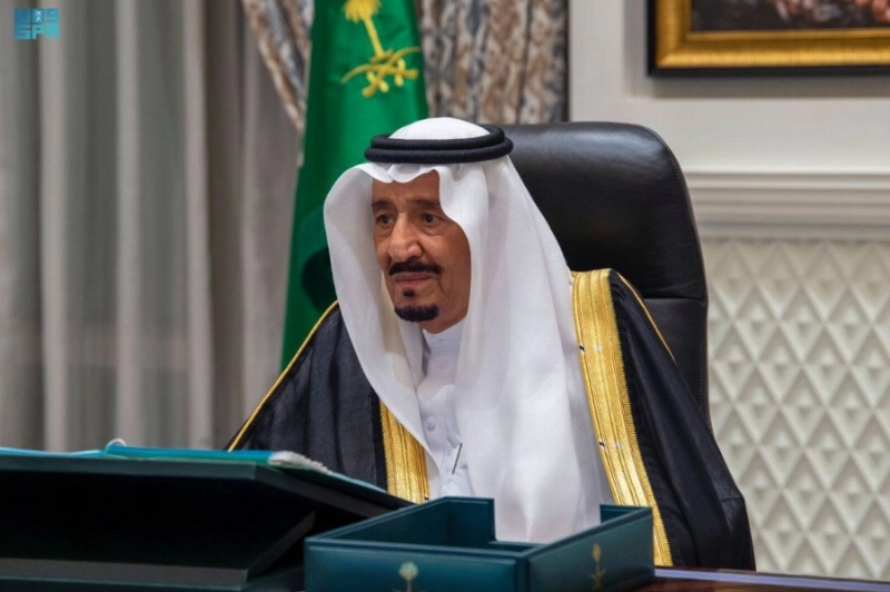 خادم الحرمين الشريفين