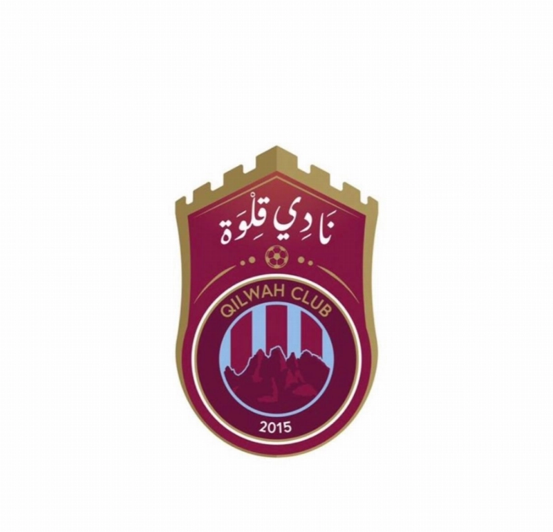 نادي قلوة