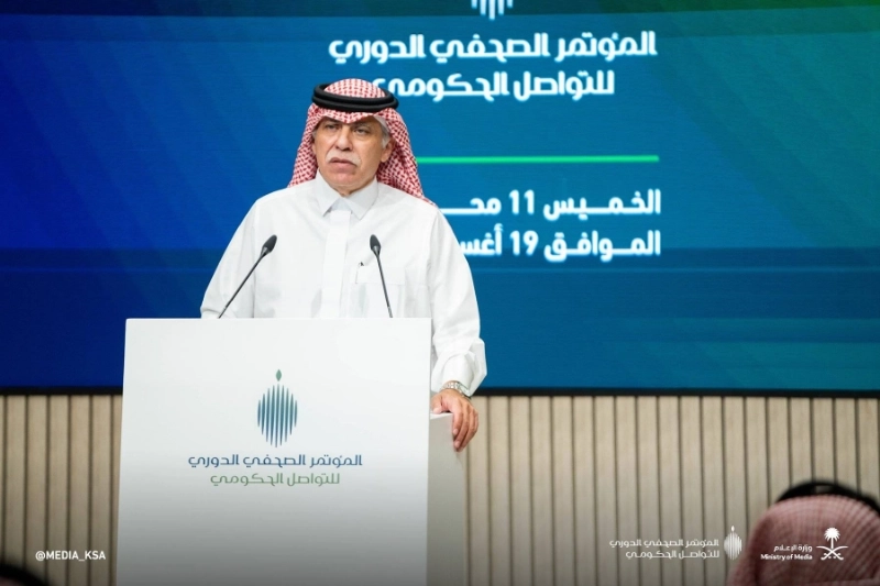 وزير الإعلام المكلف