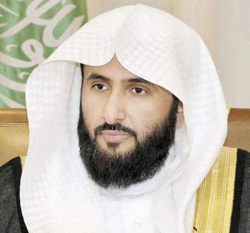وليد الصمعاني (مكة)