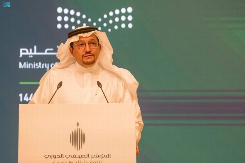 حمد آل الشيخ خلال المؤتمر أمس (مكة)